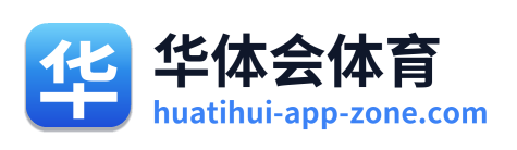 华体会体育 Logo